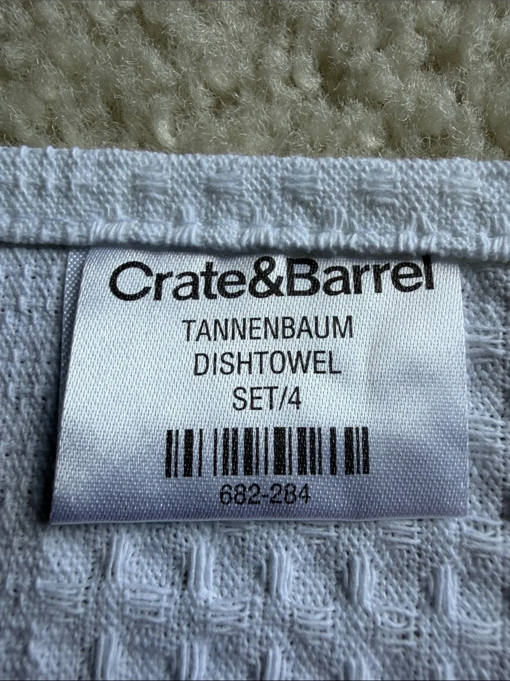 Crate&Barrel White Tannenbaum Dishtowel Set of 2